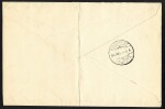 1871-95, Lot of six items comprising three 1871 engraved
