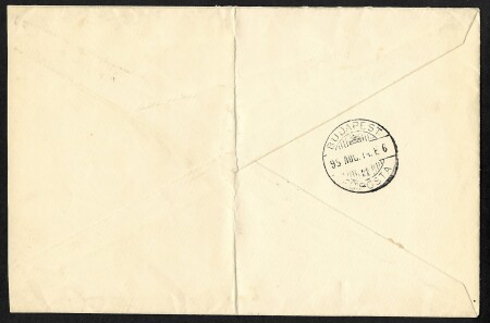 1871-95, Lot of six items comprising three 1871 engraved