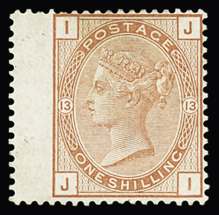 1873 1s Red-brown, plate 13, mint, very fine