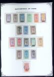 1906 Palmier-Faidherbe-Ballay 5 séries de Poste, plus