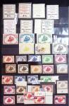 1940-70 PARCEL STAMPS "Vicicongo" & "BCK" railway stamps,