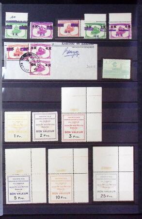 1940-70 PARCEL STAMPS "Vicicongo" & "BCK" railway stamps,