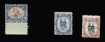 N° 39b, 44a, 46a, 4c, 25c et 30c, les 3 avec centre
