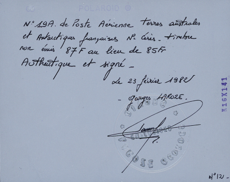 PA n°19A 87F Concorde non émis, très frais, signé Laroze et autres, certificat Laroze, TB, R. Cote 7000€
