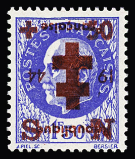 PROVINS N°45a, surcharge rouge seule, neuf avec trace