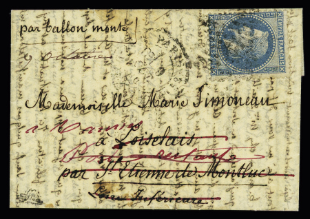 N°29B   OBL étoile 20 + CAD "Paris R St Domque St