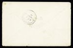 Lettre en franchise avec CAD T17 "Dijon (20)" (31