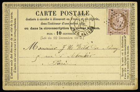 N°58, 4   entailles horizontale OBL étoile 23 Rue