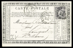 N°77 OBL Paris sur CP privée "E.Decker et Mot 168 Boulevard