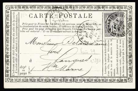 N°77   OBL Paris sur CP privée "E.Decker et Mot