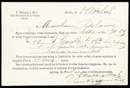 N°77 OBL Paris sur CP privée "E.Decker et Mot 168 Boulevard
