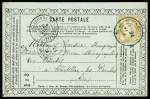 N°55 OBL "Chatillon-s-Chalaronne (1)" (1876) sur