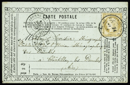 N°55   OBL "Chatillon-s-Chalaronne (1)" (1876) sur