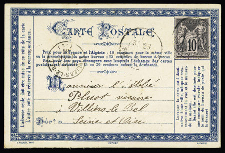 N°89   (def) OBL sur CP Sténo Duployé avec cadre
