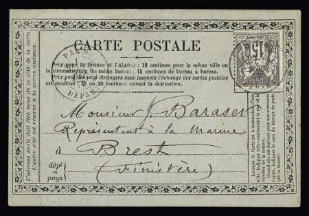 N°77   OBL Paris départ (1877) sur CP privée grise