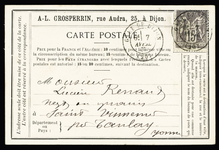 N°77 OBL   T17 "Gare de Dijon (20)" sur CP privée