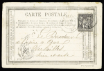 N°77 OBL "Bully-Grenay (61)" (1877) sur CP privée