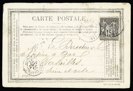 N°77   OBL "Bully-Grenay (61)" (1877) sur CP privée
