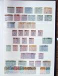 1840-1990 Lot d'Italie avec des timbres neufs et oblitérés