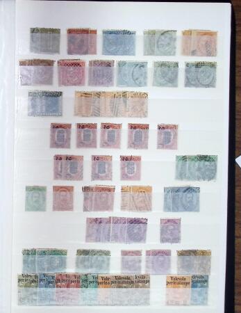 1840-1990 Lot d'Italie avec des timbres neufs et oblitérés