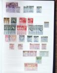 1840-1990 Lot d'Italie avec des timbres neufs et oblitérés