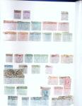 1840-1990 Lot d'Italie avec des timbres neufs et oblitérés