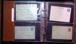 1888-1980 Plus de 1700 entiers postaux neufs et oblitérés