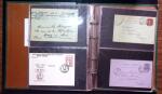 1888-1980 Plus de 1700 entiers postaux neufs et oblitérés