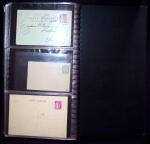 1888-1980 Plus de 1700 entiers postaux neufs et oblitérés