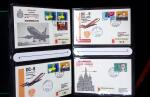 1930-1980 Plus de 750 1er vols Swissair beaucoup de