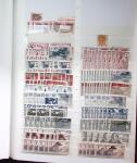 1849-1991 Accumulation de plusieurs collections avec