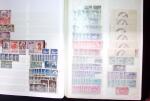 1849-1991 Accumulation de plusieurs collections avec