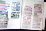 1849-1991 Accumulation de plusieurs collections avec