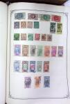 1840-1960 Grosse collection ancienne du monde de A