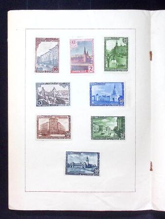 1947-1949 Petit feuillet contenant un ensemble de blocs