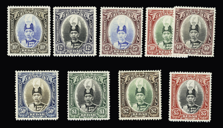 N°53 à 61 Sultan Abdul Hamid Halim Shah, Série