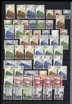 1901-1945, Collection de colis postaux entre le n°