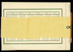 Autriche n°406, 12g vert-bleu lac de Traun, comprenant 1 entier carte postale + 12 feuillets publicitaires détachables et 1 petit crayon papier rouge. Neuf. RR et TB
