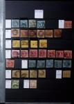 1850-75, Small collection of German States on stockpages,