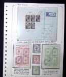 1898-1960 MIDDLE EAST: Attractive selection comprising