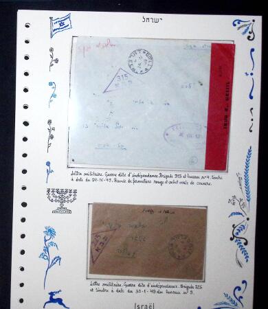 1898-1960 MIDDLE EAST: Attractive selection comprising