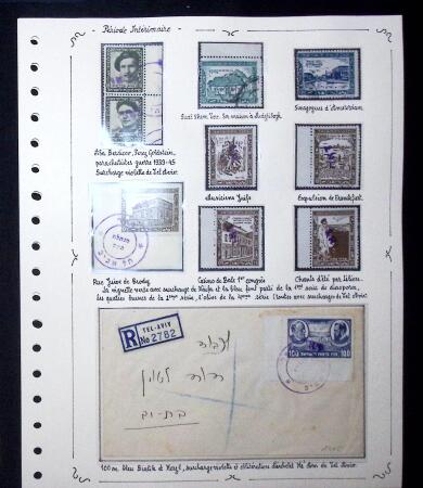 1898-1960 MIDDLE EAST: Attractive selection comprising