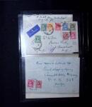 1898-1960 MIDDLE EAST: Attractive selection comprising