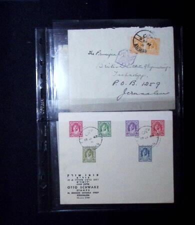 1898-1960 MIDDLE EAST: Attractive selection comprising