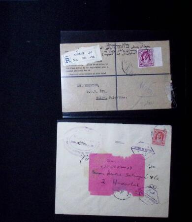 1898-1960 MIDDLE EAST: Attractive selection comprising