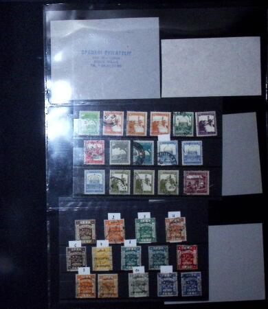 1898-1960 MIDDLE EAST: Attractive selection comprising