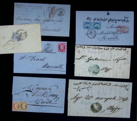 1842-97 LEVANT: Lot of 7 covers from mostly French