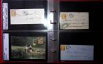 1849-1900 Près de 350 lettres classiques à la pièce,