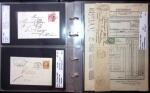 1849-1900 Près de 350 lettres classiques à la pièce,
