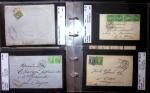 1849-1900 Près de 350 lettres classiques à la pièce,